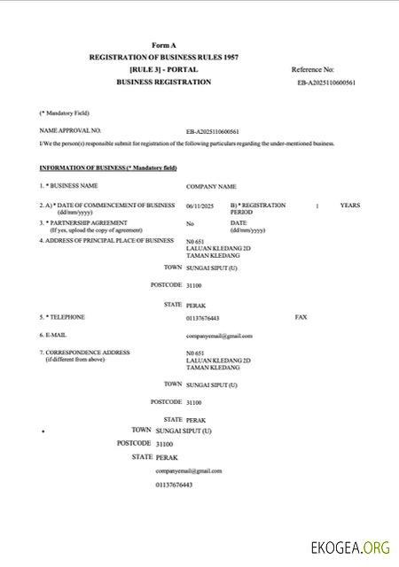 Modèle Word et PDF de certificat d'enregistrement d'entreprise en Malaisie, version 2